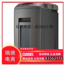 震旦（AURORA）AS2860CD碎纸机办公电动家用商用大功率废纸处理4级保密长时间碎纸60分钟大容量.DCY