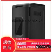 震旦AURORA 4级保密办公商用全自动碎纸机（自动430张 持续240分钟 53L 20分钟自动断电、4位密码锁) AS430CM.DCY