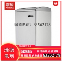 震旦(AURORA) AS158CD 5级保密办公商用碎纸机(单次15张 持续60分钟 50.8L 可 碎卡、光盘).DCY