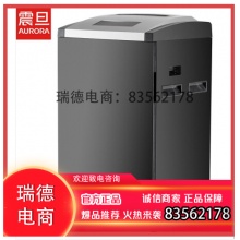 震旦（AURORA）AS18210CD金属外壳细碎办公大功率大型碎纸机 5级保密 18张60分钟40L碎CD碎卡 AS18210CD.DCY