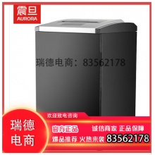 震旦（AURORA）AS40430CD金属外壳细碎办公大功率大型碎纸机 4级保密 40张24小时130L碎CD碎卡.DCY