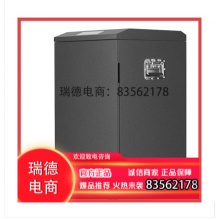 震旦/AURORA 5级商用高保密 碎纸机 （单次可碎20张 连续碎纸60分钟）AS209UD.DCY