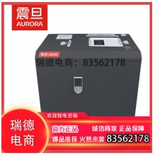 震旦（AURORA）AS800K高效能高保密专业碎卡机 企事业单位优选 五级保密 80L大容量纸筒 专业碎卡机.DCY