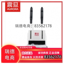 震旦 AURORA AB-309会计财务凭证装订机 省时省力 手动文件标书装订机.DCY
