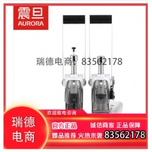震旦（AURORA）AB-409作便捷 省时省力 无线装订机 文件标书装订机.DCY