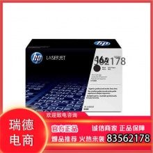 惠普 (HP) 黑色 Q7516A 16A (适用于 HP 5200 5200n 5200LX).gxy
