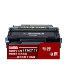 晨光（M&G）MG-D300 原装激光鼓组件 ADGN5221 适用晨光AEQ918A0/AEQ918B1/AEQN8960打印机.gxy