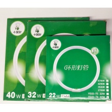 小气鬼小器鬼双环22W.gxy