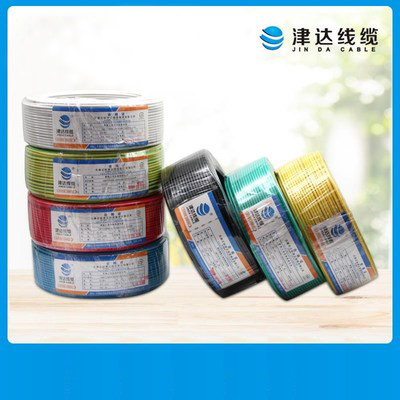 津达电缆 ZC-BV-绿色黄色蓝色混色2.5平方 塑铜线.gxy 