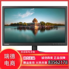 联想 T2224rA 21.5英寸 宽屏显示器.wdy