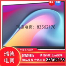 戴尔（DELL）P2422H 23.8英寸显示器.wdy