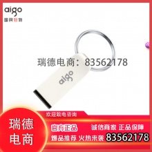 爱国者 64GB USB3.0 高速读写U盘 U310 金属U盘.wdy