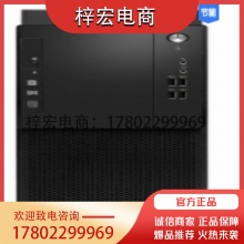 联想 启天M43Y-B018 i5-10500/8G/256+1T/集成显卡/无光驱/DOS 单主机.wdy