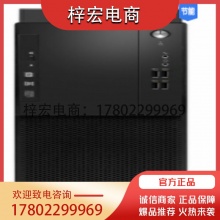 联想 启天M43Y-B024 i5-10500/8G256G+1T/2G独显/无光驱 单主机.wdy