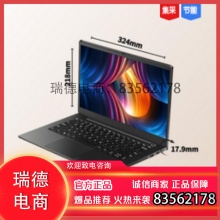 联想昭阳 K4E-ITL608笔记本 i5/8G/512G/2G独显.wdy