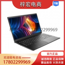 联想（Lenovo）昭阳E5-ITL704 笔记本电脑 I7-1195G7/16G/512GSSD/2G独显/无光驱/15.6英寸/DOS/一年保修.wdy