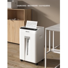 得力碎纸机GA751
