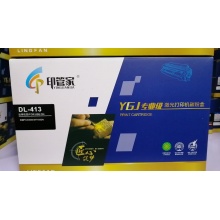 奔图DL-413硒鼓